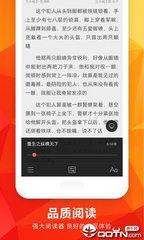 爱游戏体育app